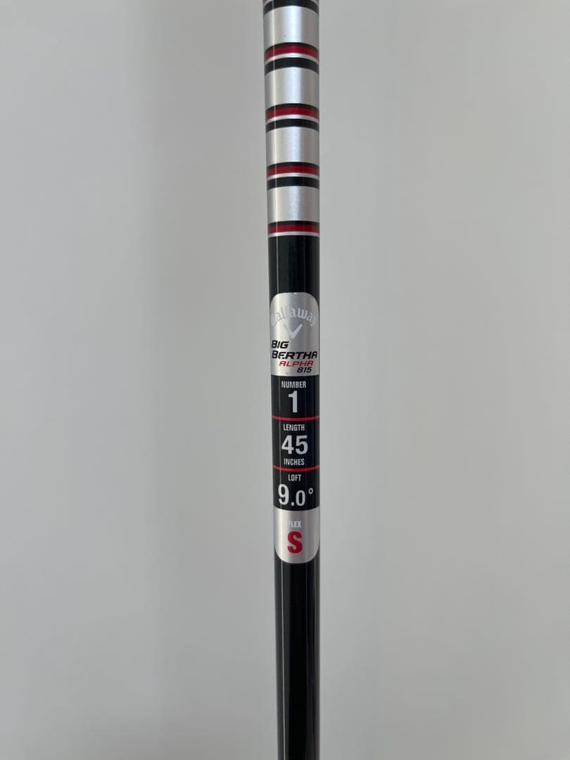 【240yd超え】BIG BERTHA ALPHA 815 ドライバー 9.0°