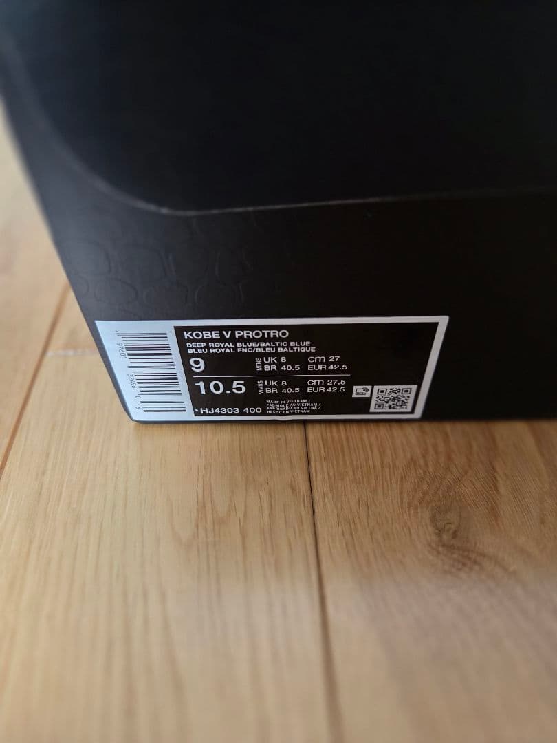 シューズ(男性用) Nike Kobe 5 Protro Deep  Blue 27cm