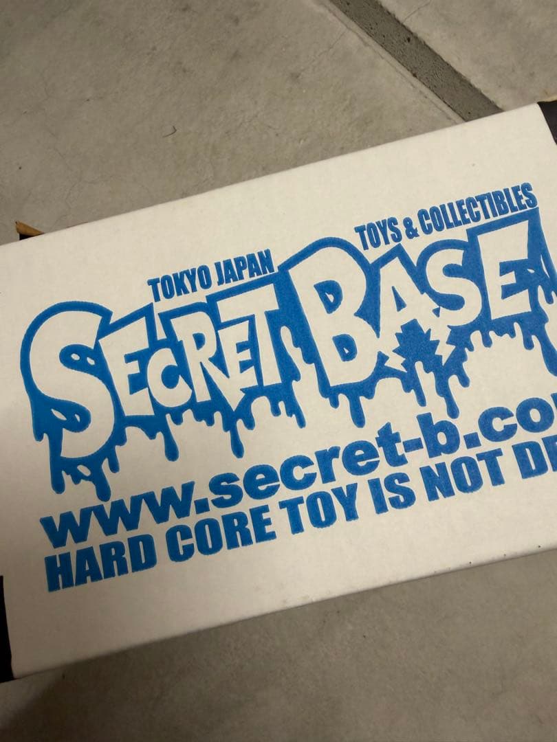 ウルトラQ フィギュア モノクロデザイン　シークレットベース　カネゴン　骨格　黒