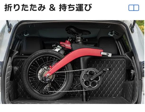 訳有 折りたたみ電動アシスト自転車 Wowcat C1 カーボン年末大特価