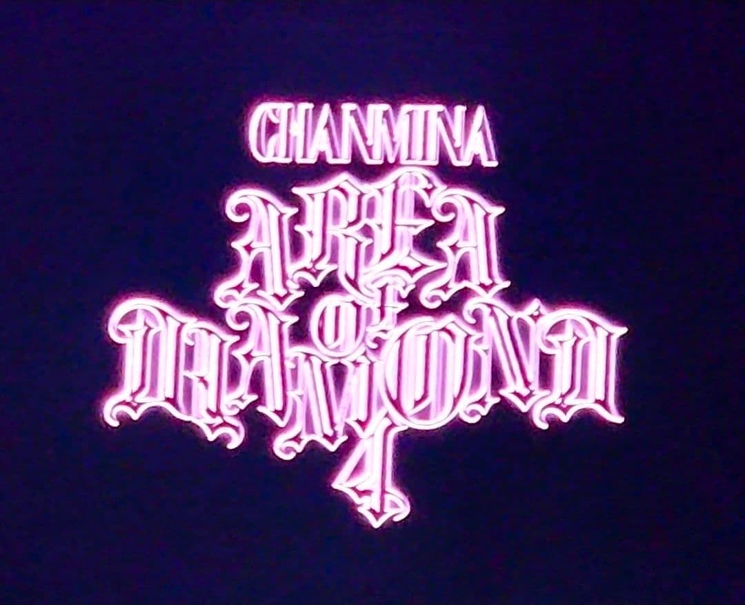 AREA OF DIAMOND 4 & CHANMINA 2点おまとめ買いセット