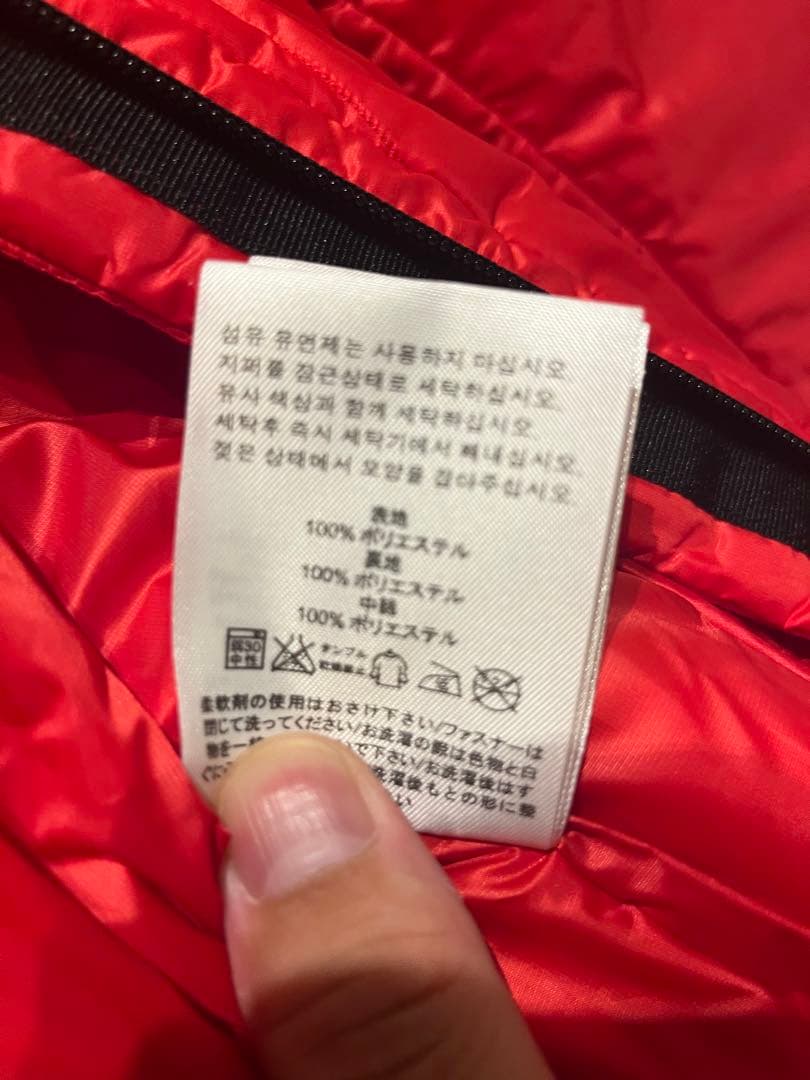 PeakPerformance中綿ジャケット