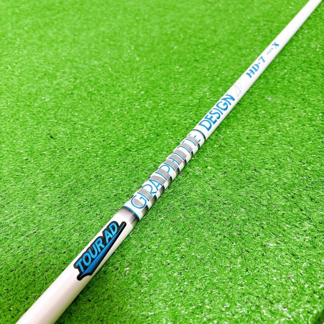 Tour AD HD-7 FLEX X シャフト