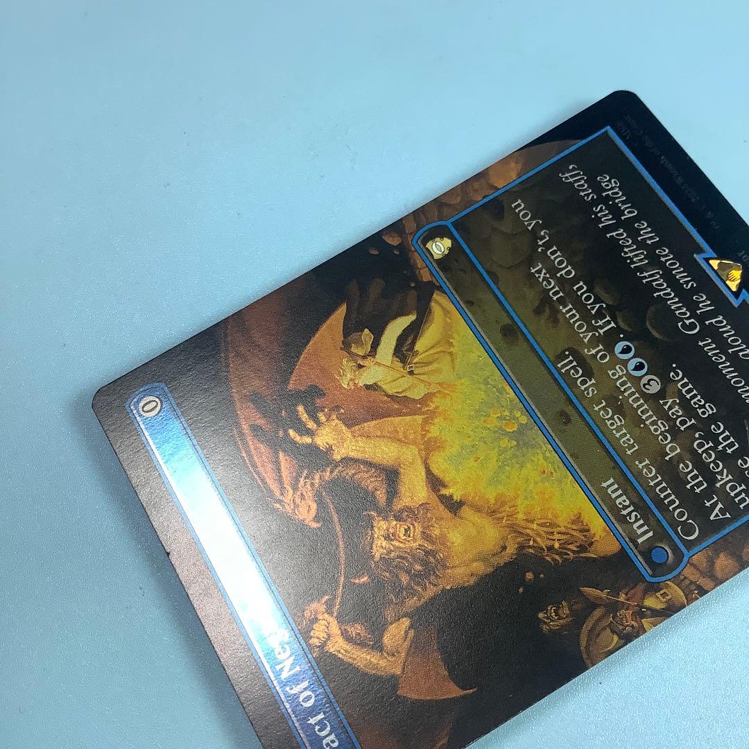 否定の契約/Pact of Negation LTCボーダレス英語銀幕foil