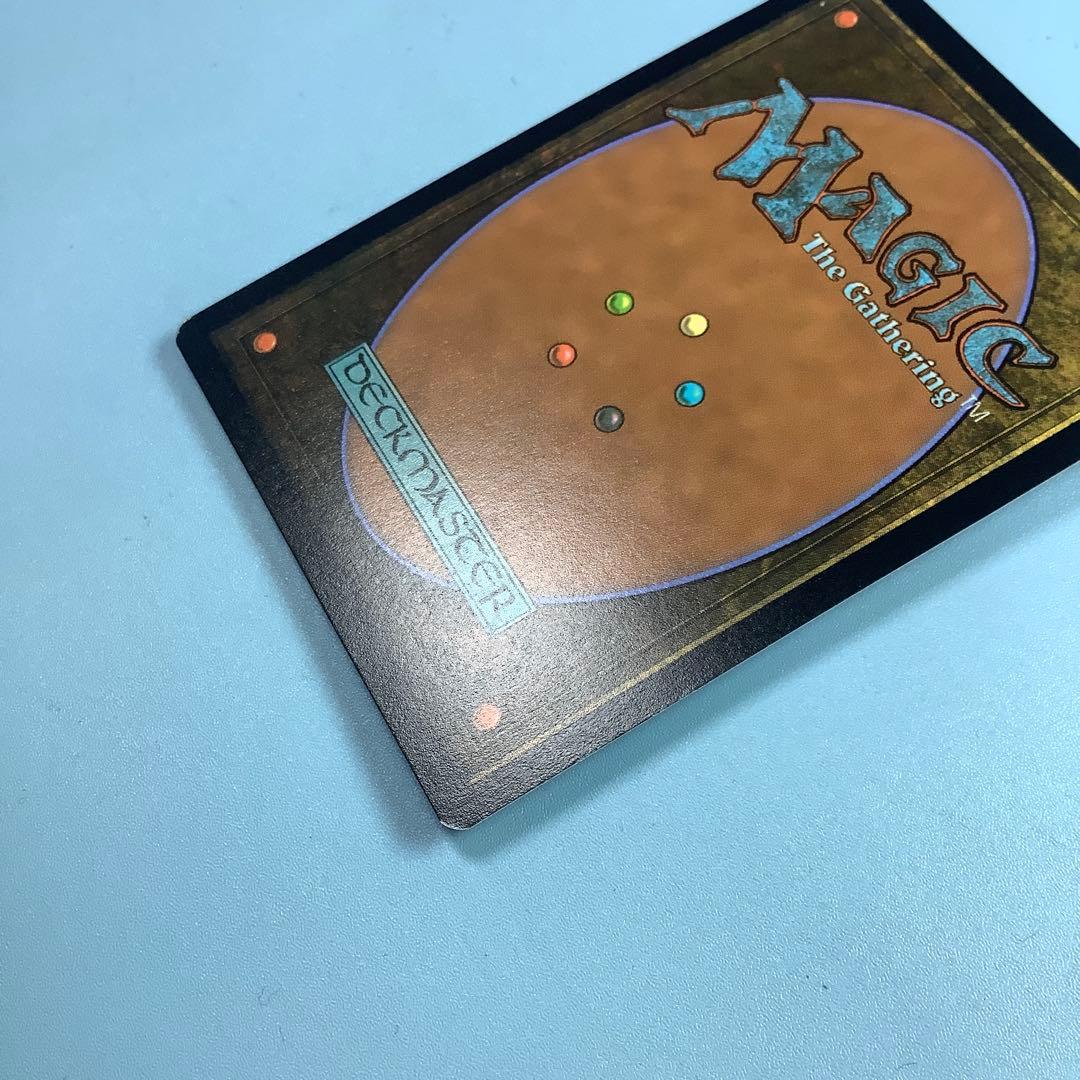否定の契約/Pact of Negation LTCボーダレス英語銀幕foil