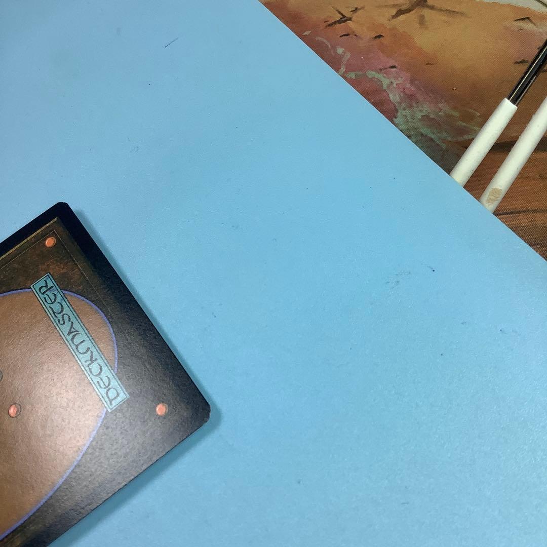 否定の契約/Pact of Negation LTCボーダレス英語銀幕foil