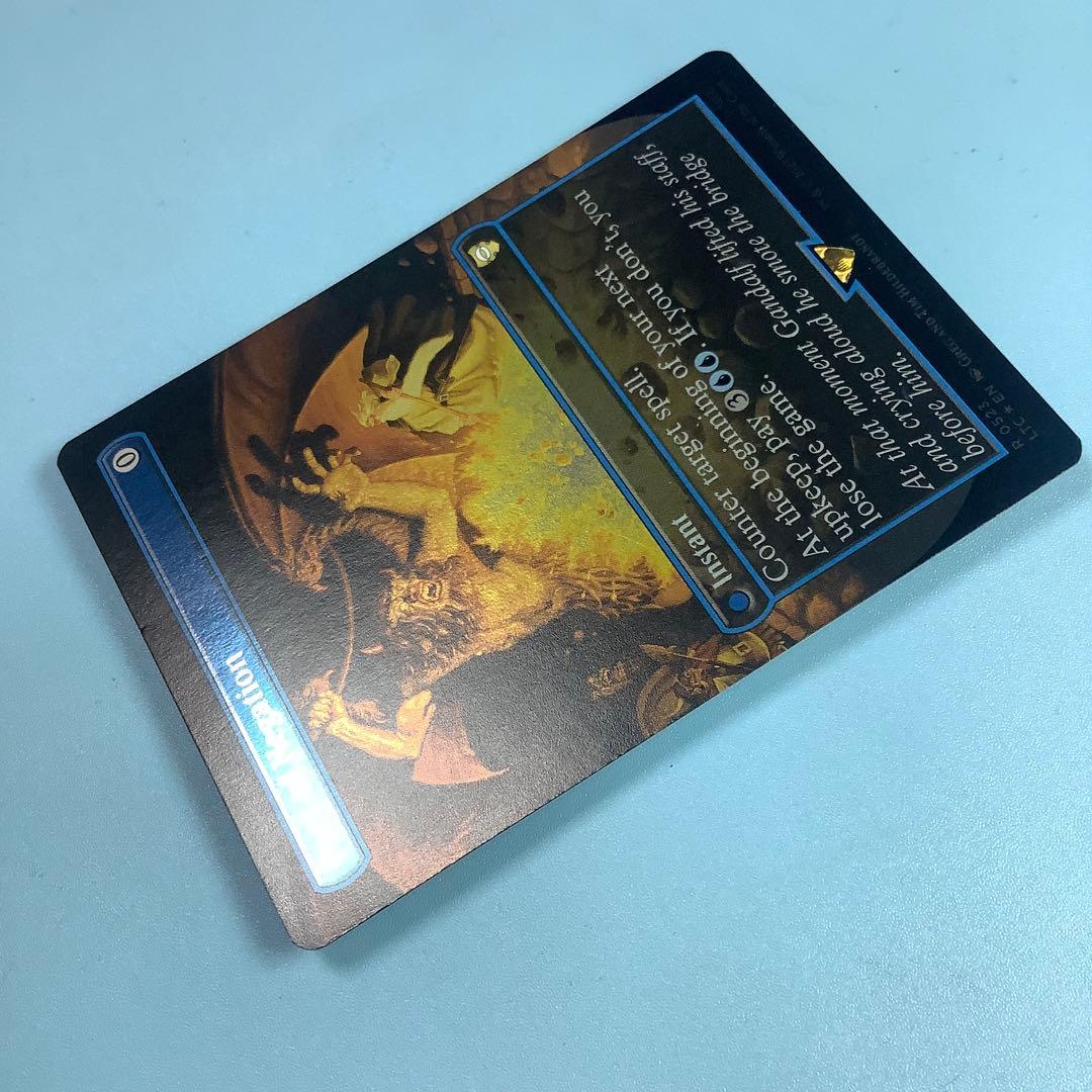 否定の契約/Pact of Negation LTCボーダレス英語銀幕foil