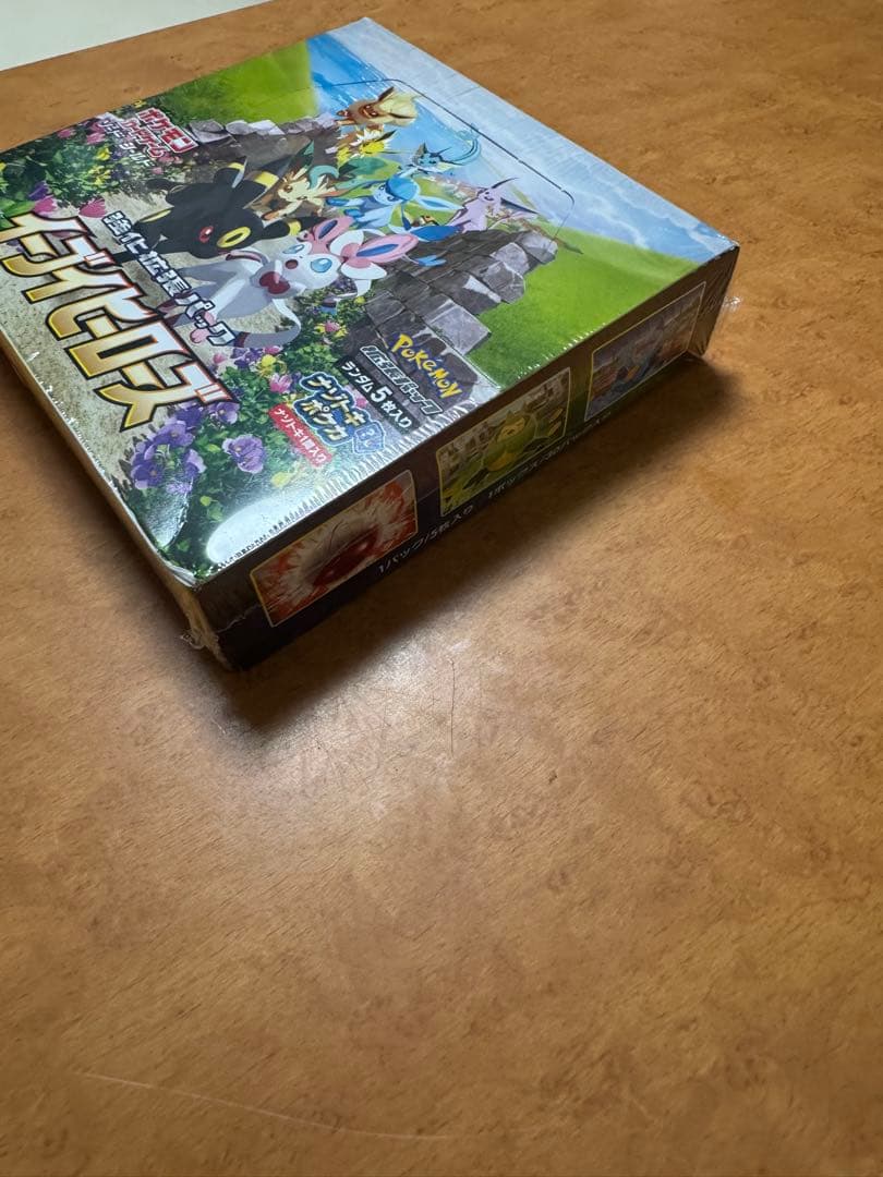 ポケモンカードイーブイヒーローズBOX