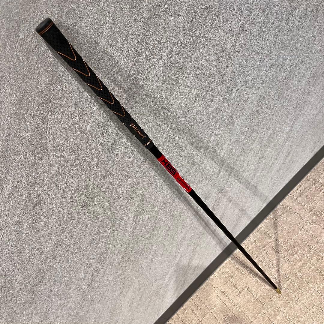 KBS HYBRID用シャフト 85(R+)