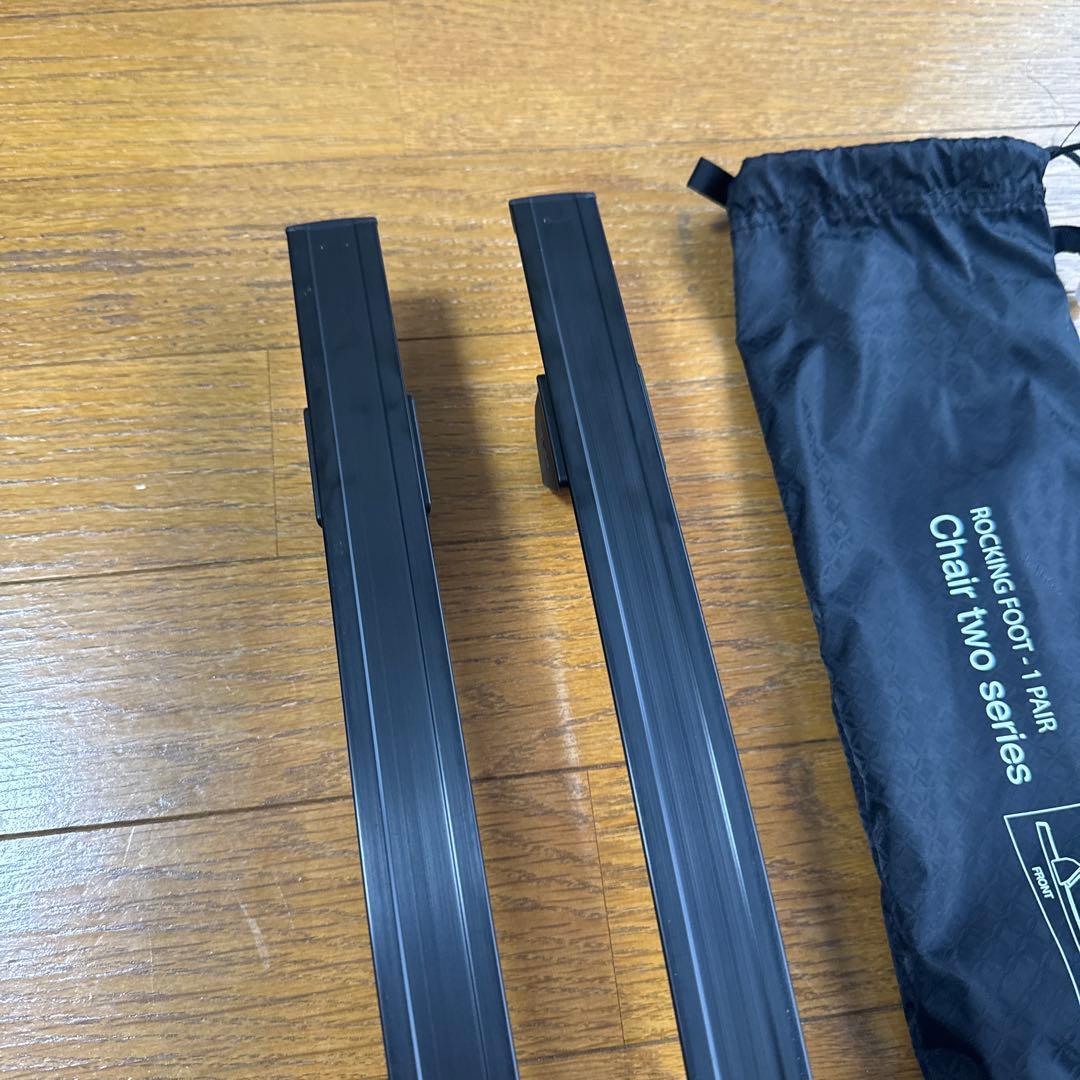 Helinox ロッキングフット チェアツーシリーズ用