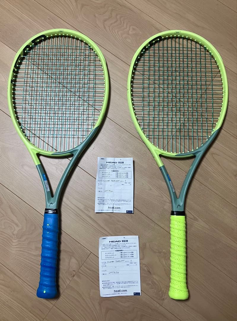 ヘッド　エクストリームツアー　2本セット