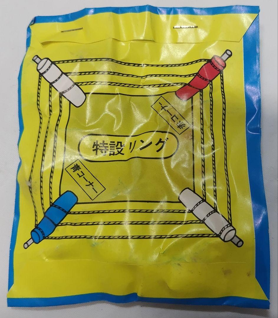 激突 消しゴム プロレス 連続当て 当時物 デッドストック品 猪木 ブッチャー等