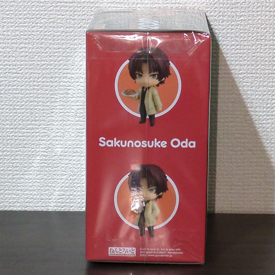【未開封】ねんどろいど 文豪ストレイドッグス 織田作之助 フィギュア