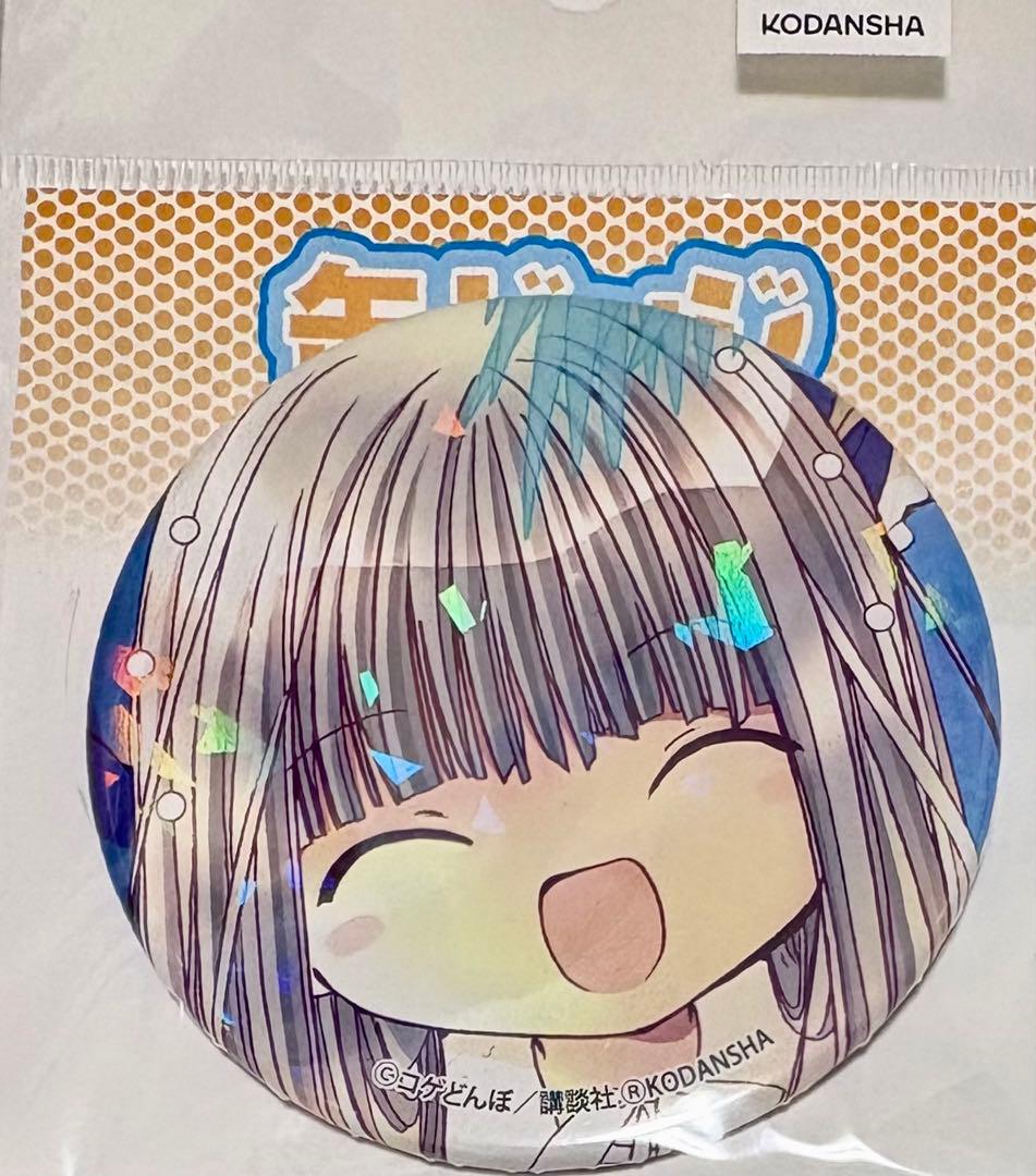 かみちゃまかりん eeoくじ 缶バッジ