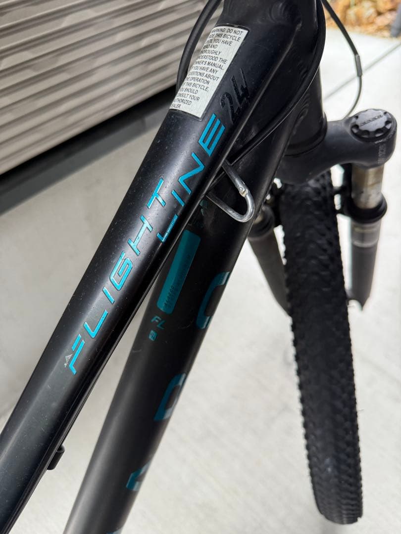 HARO FLIGHT LINE 24インチ マウンテンバイク キッズ 自転車