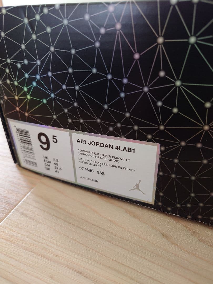 新品未使用 NIKE AIR JORDAN 4LAB1 リフレクトシルバー