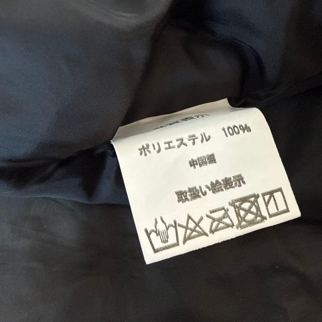 美品 中綿 サッカージャンキー 上下セットアップ