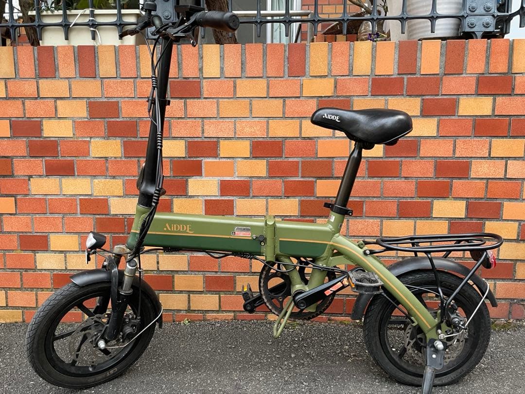 AiDDE 折畳み電動アシスト自転車 14インチ/後輪パンク/送料込