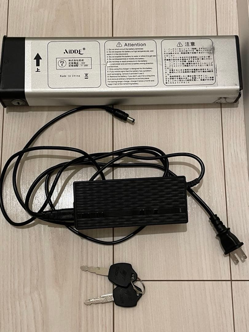 AiDDE 折畳み電動アシスト自転車 14インチ/後輪パンク/送料込