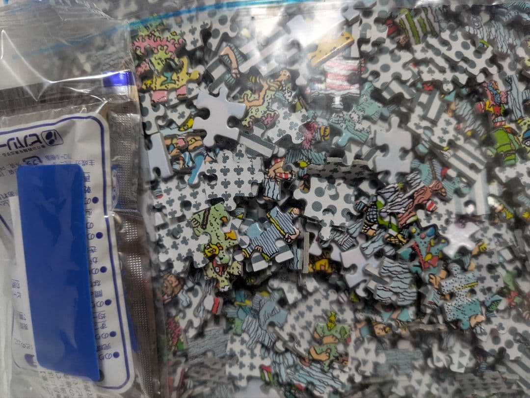 ジグソーパズル　まとめ売り　４点セット