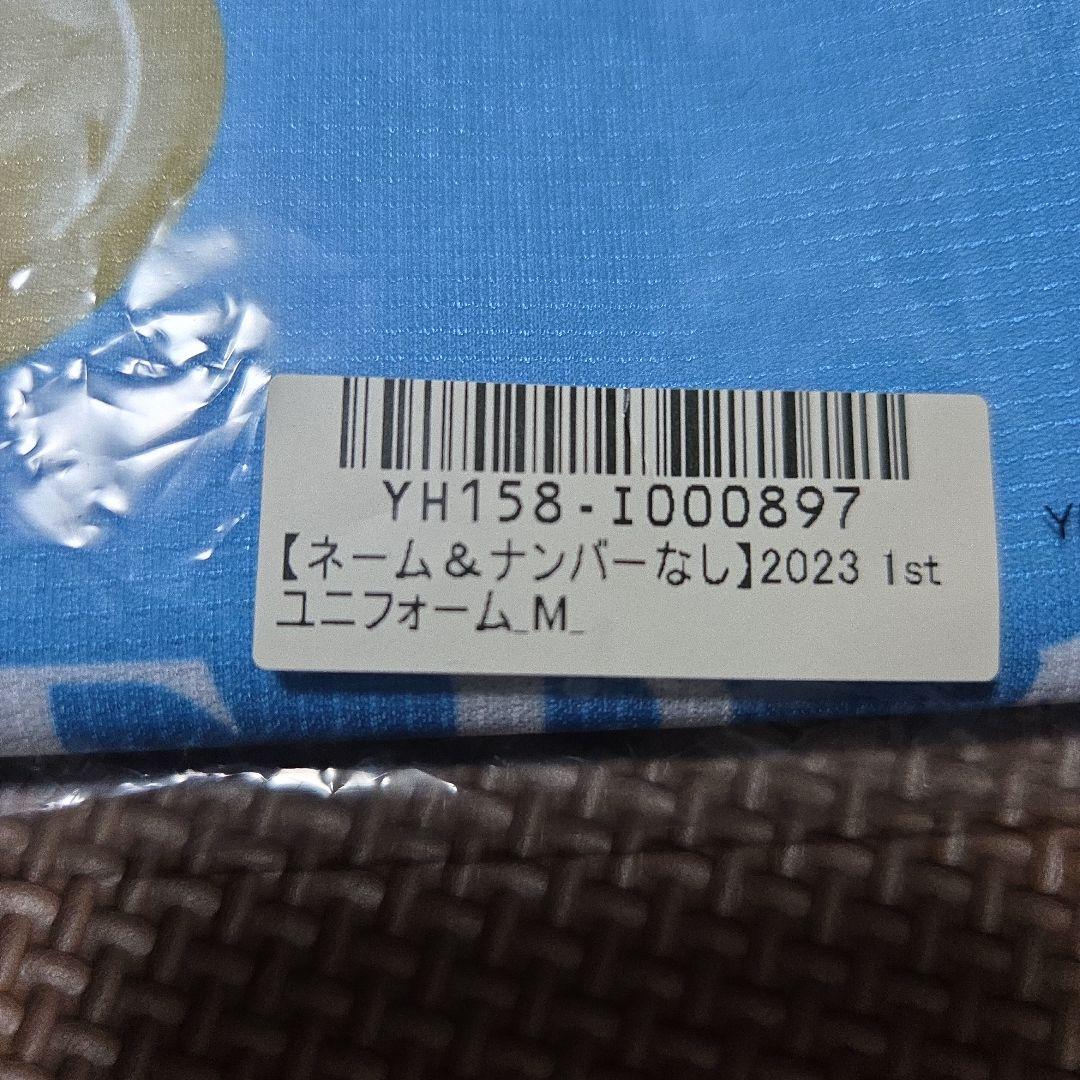 横浜FC 2023 1st レプリカユニフォーム Mサイズ
