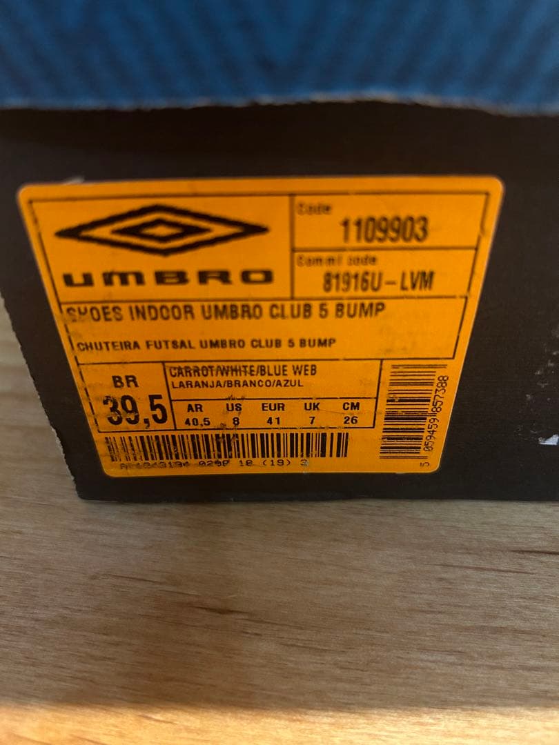 UMBRO アンブロブラジル　26センチ