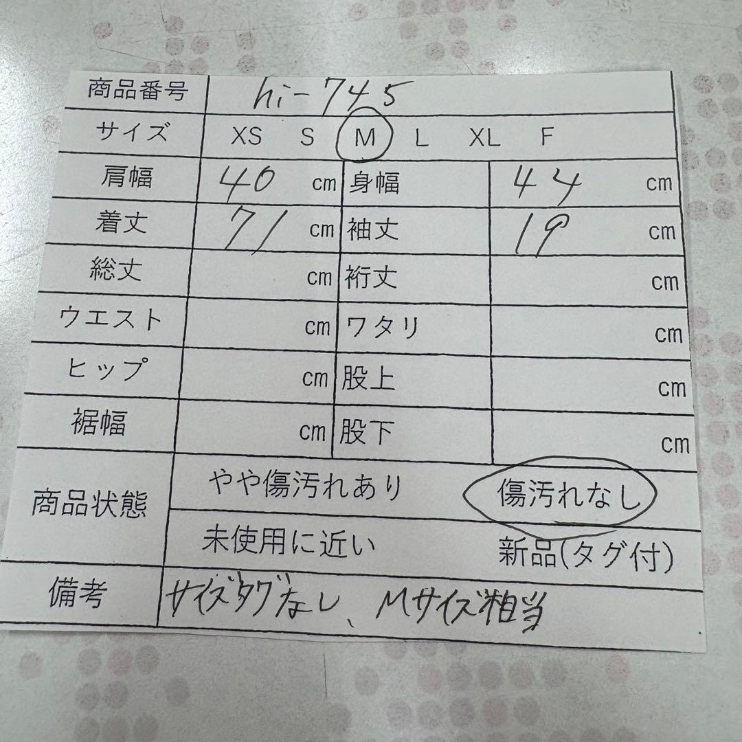 PEARLY GATES メンズ ポロシャツ M ゴルフウェア 総柄 高級