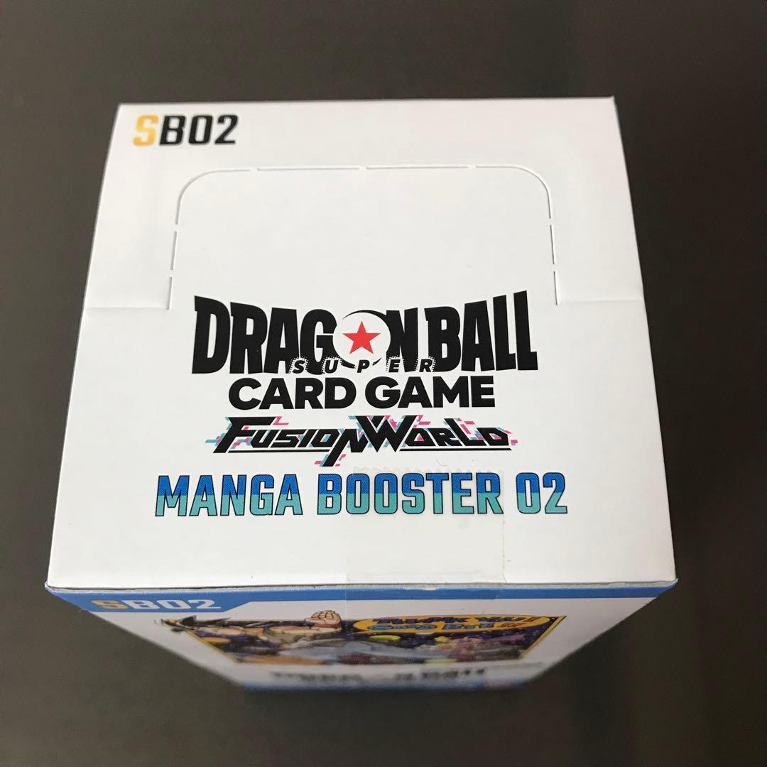 ドラゴンボール MANGA BOOSTER 02 1box 新品 未開封品