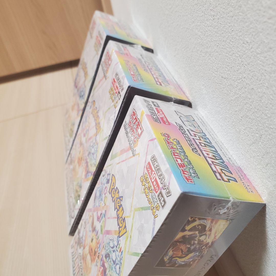 新品・未開封 ポケカ テラスタルフェスex 3BOX 趣味整理 断捨離
