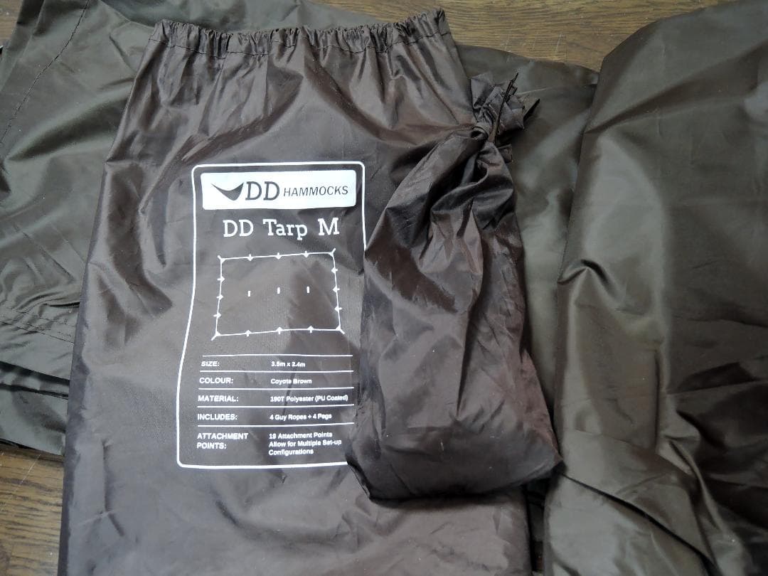 (美品) DD Tarp M 3.5m x 2.4m コヨーテブラウン