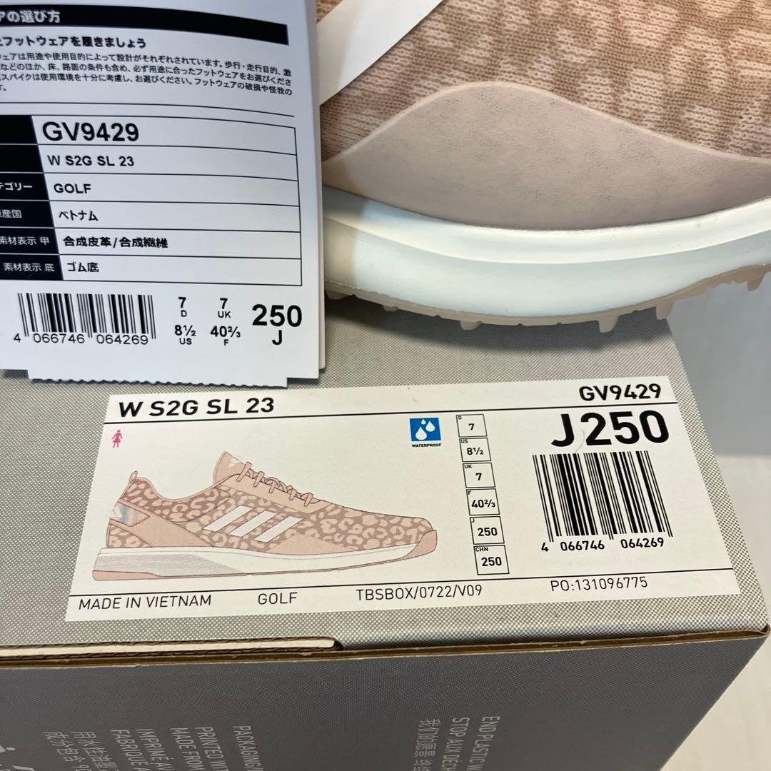 送料無料 新品 adidas GOLF S2G SL 23 25