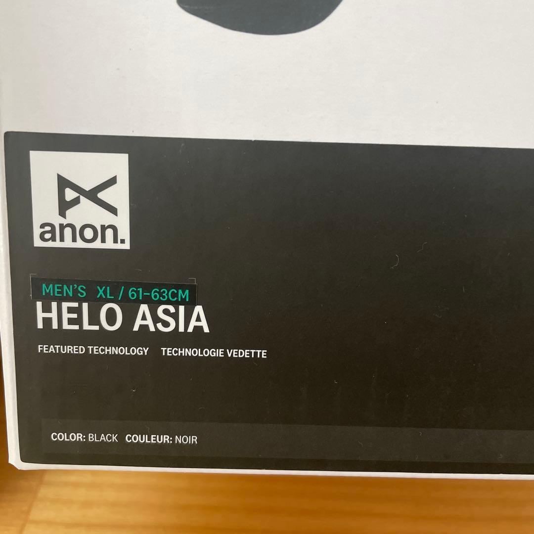 anon ヘルメット マットブラック