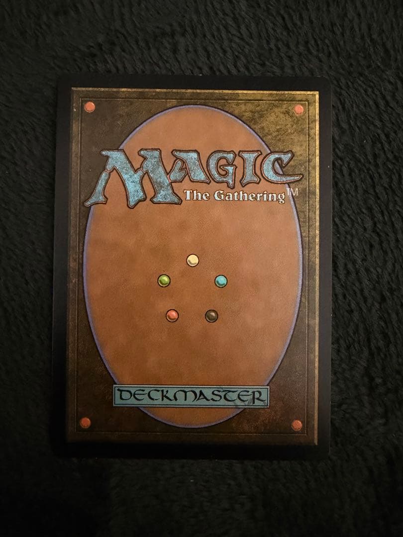 MTG トレイリアの風foil 7版