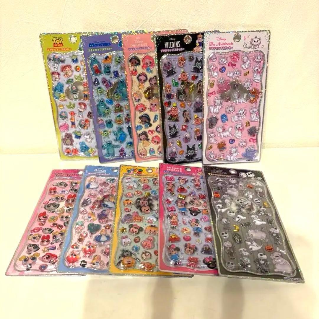 ぽ*ぼ様 【正規品】新品未使用　プチドロップステッカー　ディズニー　10種類　1