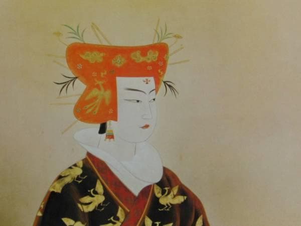 安田　靫彦、王昭君、希少画集画、新品額装付