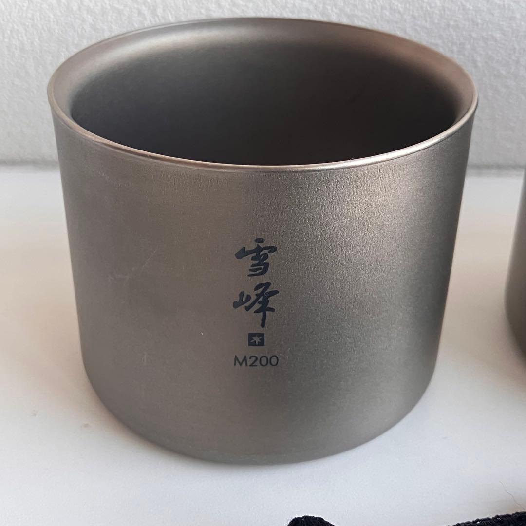 スノーピーク　雪峰　チタンマグセット M400 M300 M200