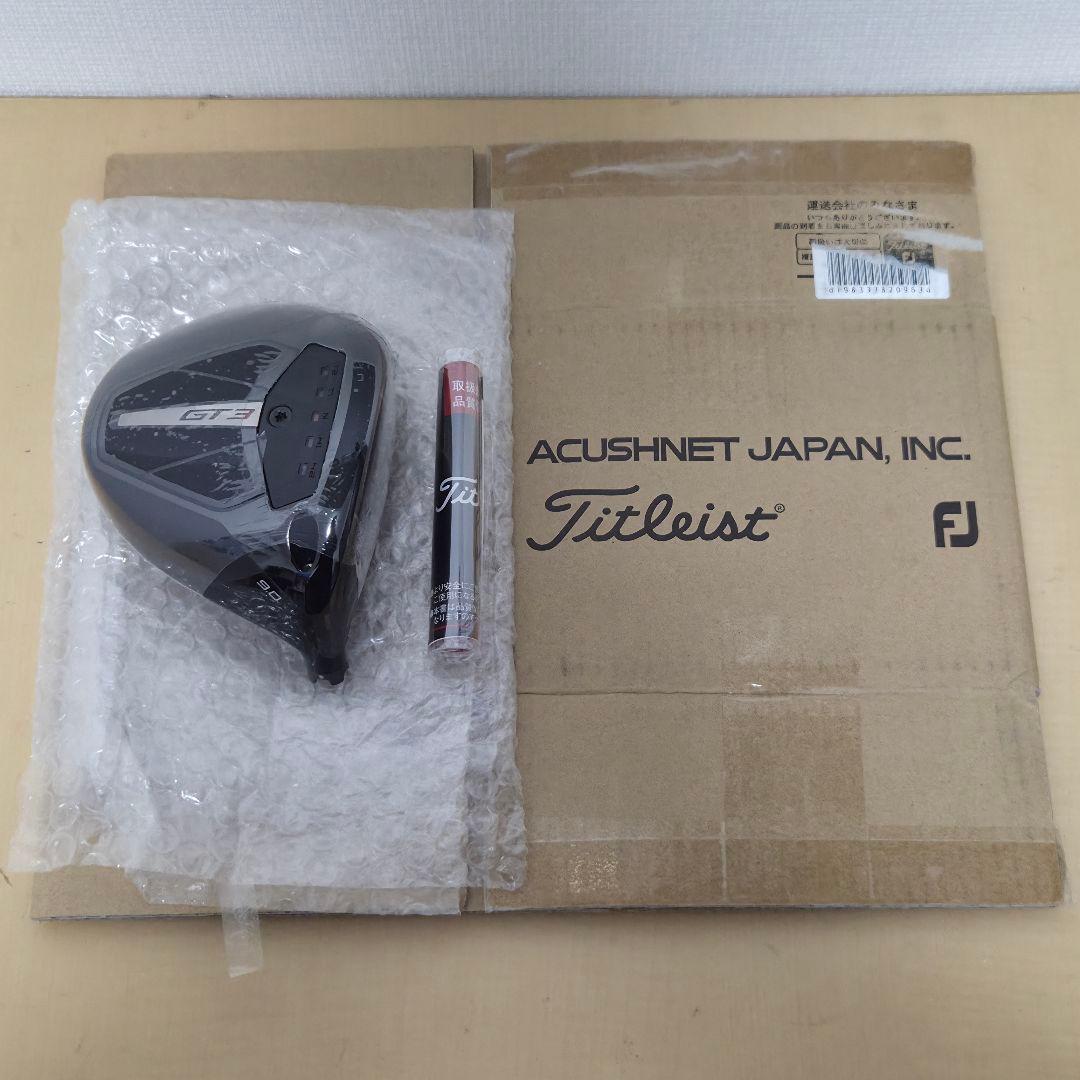 タイトリストGT3 ドライバー 9.0° ヘッドのみ 保証書 新品 日本正規品