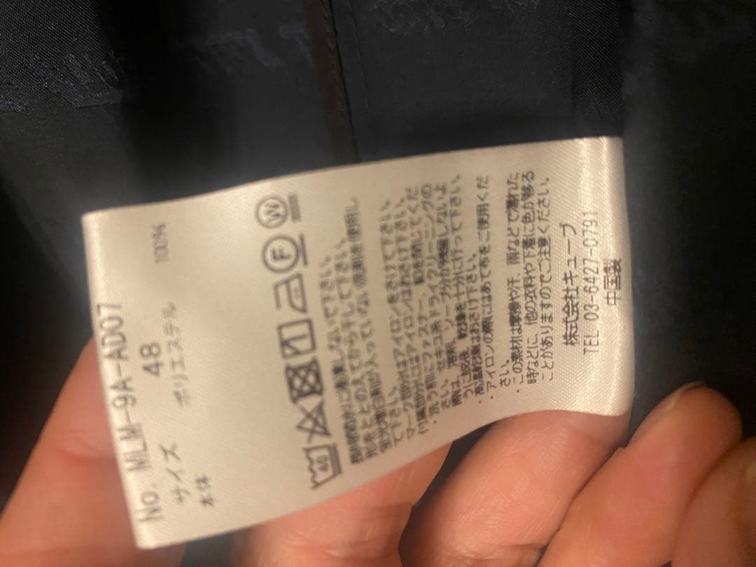 【本日まで値下げ中】マークアンドロナ　ジャケット　ブルゾン　黒　L総柄