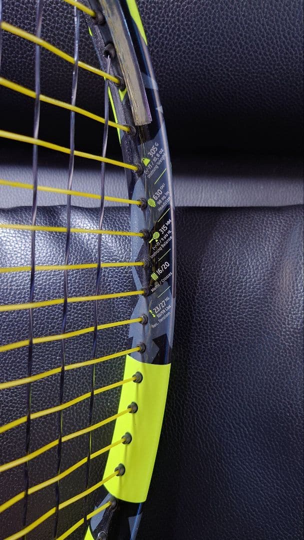 Babolat Pure AERO 98　①