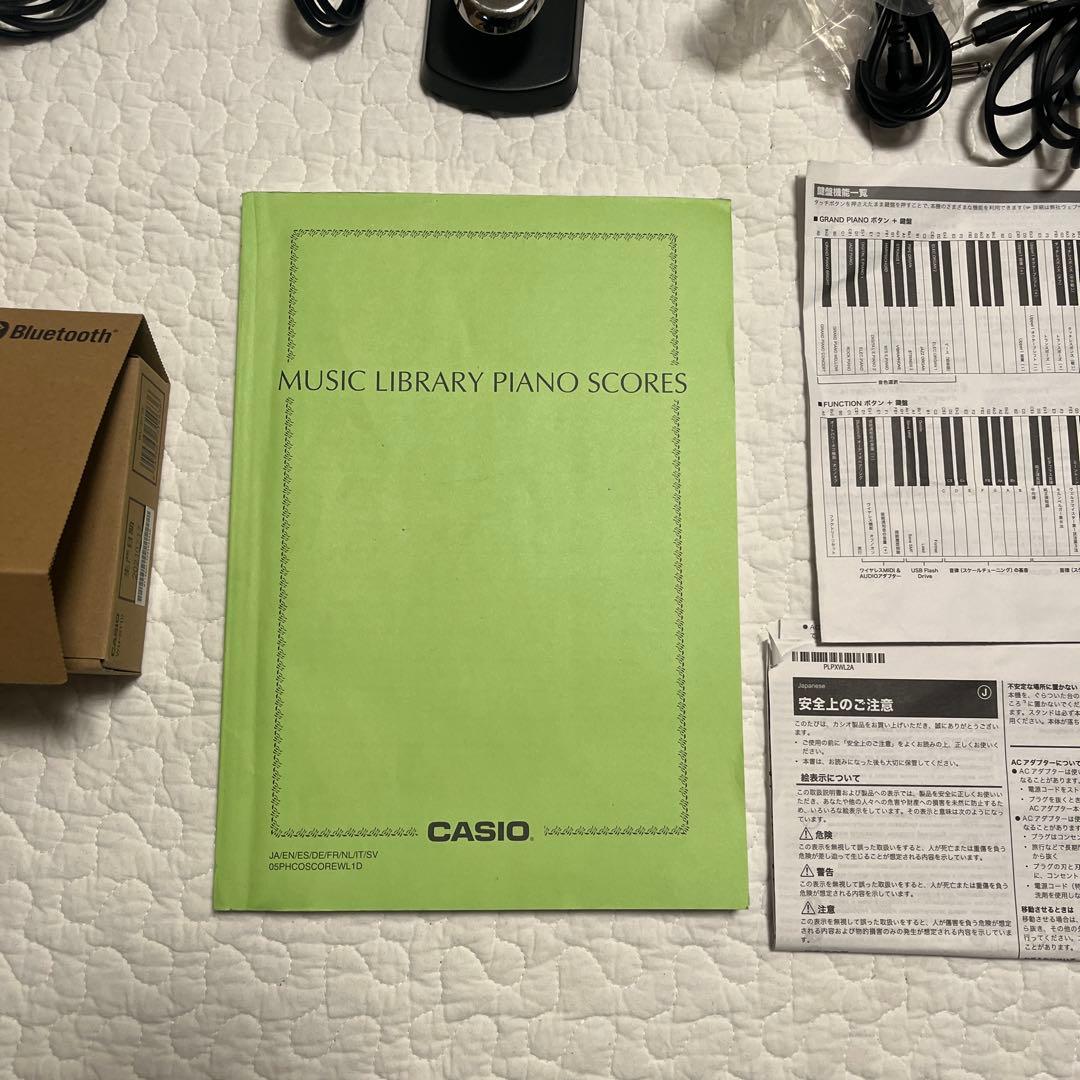 CASIO PX-S1100 引取り限定
