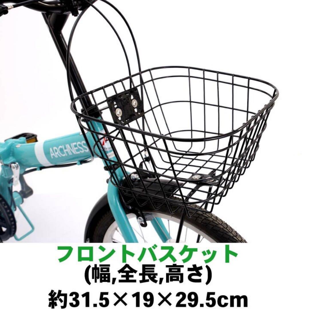 ブルー新入荷 折りたたみ 自転車 20インチ シマノ 6段変速　カゴ鍵