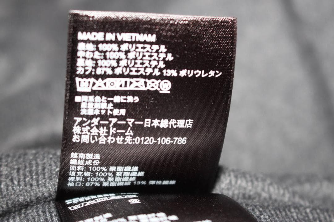 MD　黒　アンダーアーマー中綿入りウインドブレーカーベンチコート 1305629