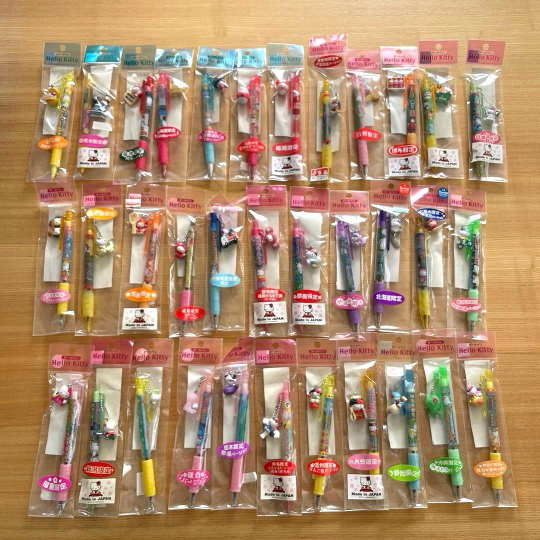 ご当地キティ ボールペン　シャーペン　 34本セット