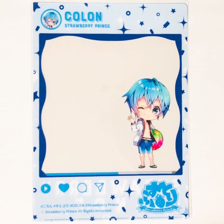 新品★すとぷり★水着★クリアファイル★6点セット