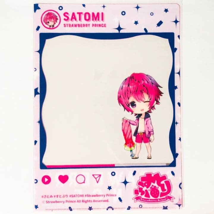 新品★すとぷり★水着★クリアファイル★6点セット
