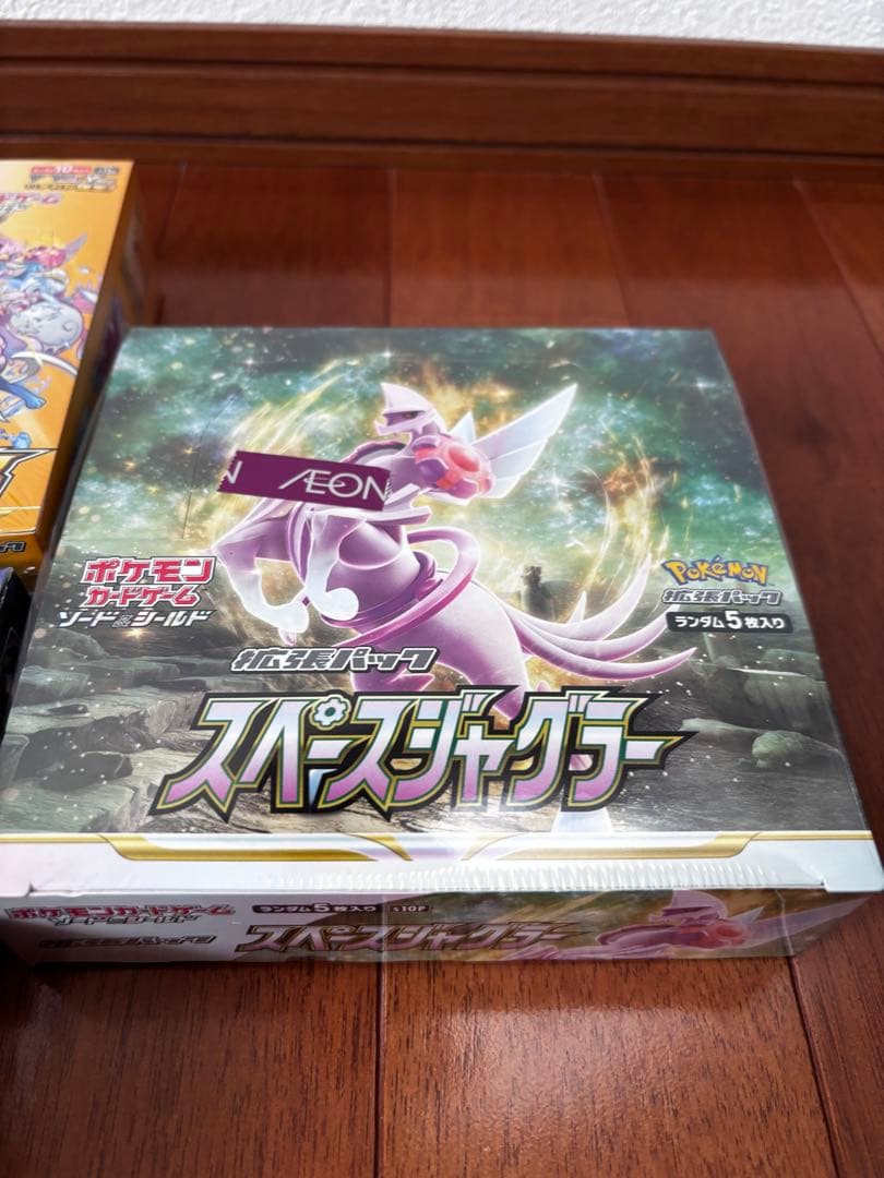 ポケモンカード　シュリンク付き　まとめ売り
