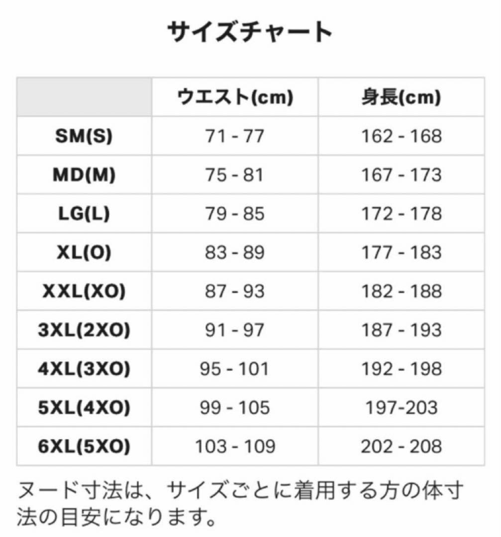 アンダーアーマー UNDER ARMOUR トレーニングパンツ　ジョガーパンツ