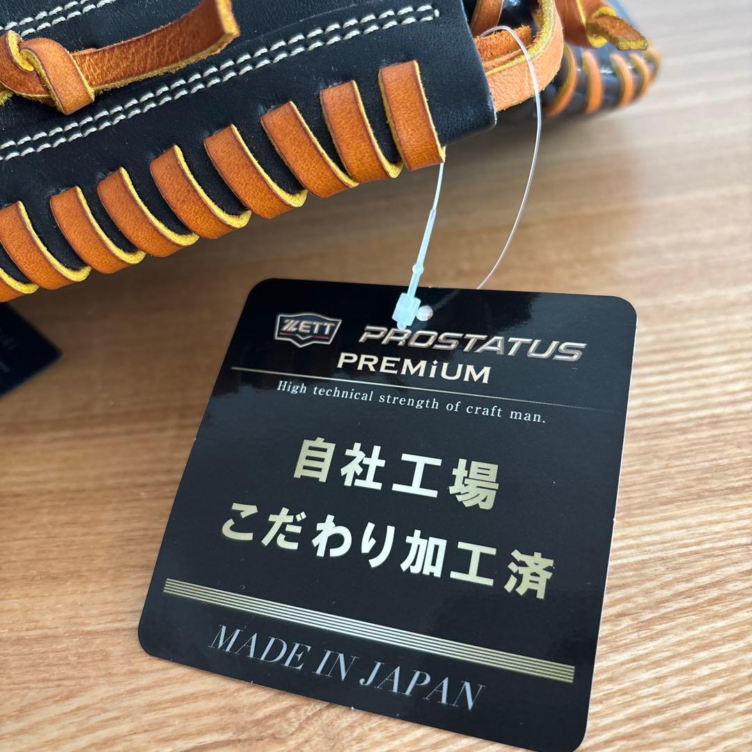 森友哉選手モデル　ゼット　 硬式用　キャッチャーミット　プロステイタスプレミアム