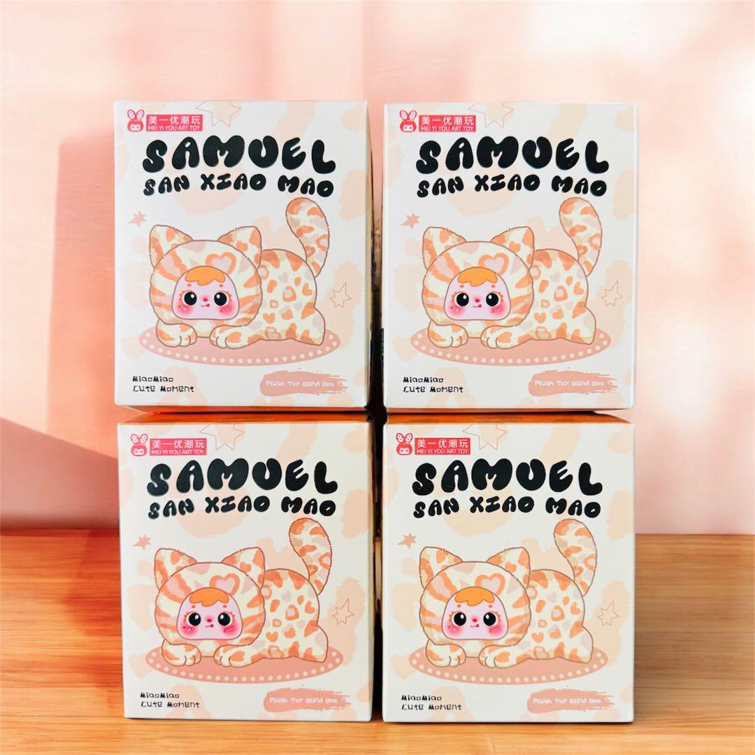 サミュエルちゃん　ブラインドボックス　4個セット