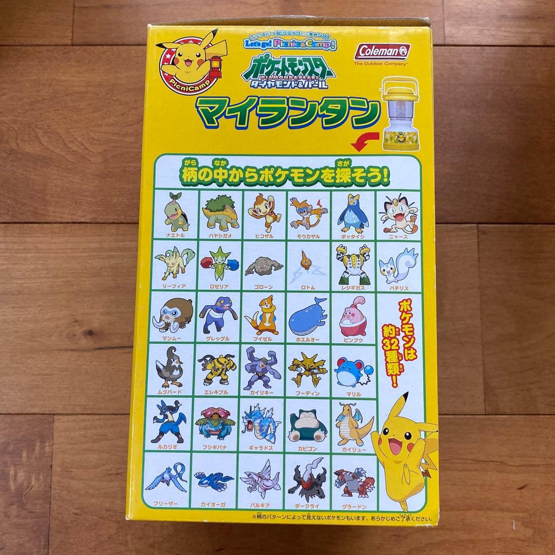 新品未使用　コールマン　Coleman ポケモン　マイランタン　電池式　完売品